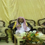 Abdullah bin mohammed bin abdul rahman al mutlaq